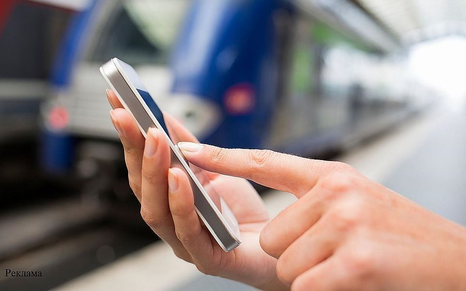 Единственная отечественная мобильная операционная система получила новое русскоязычное название – «Аврора».