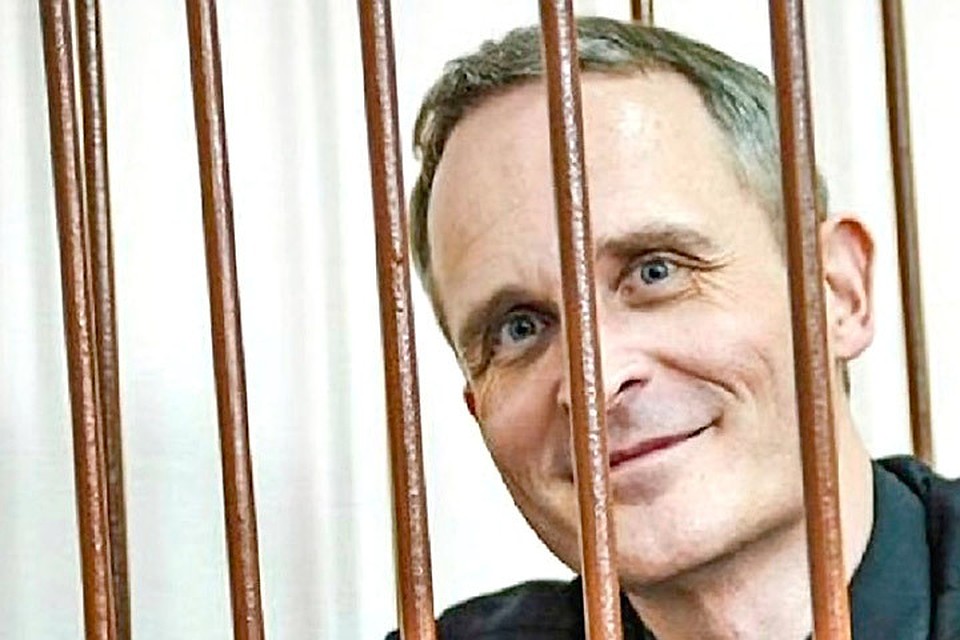 Датчан был осужден в России по делу "Свидетелей Иеговы"*. Фото: YouTube.com