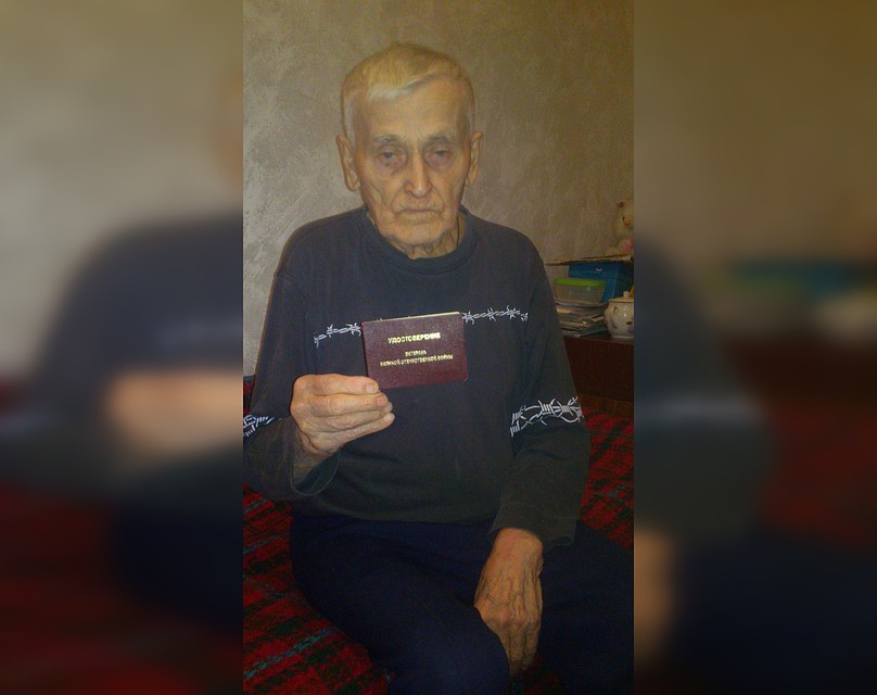 Во время войны Василий Николаевич работал на заводе. Фото предоставлено его дочерью Татьяной