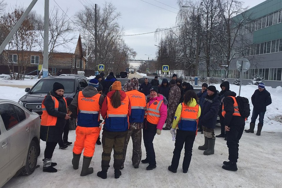 Волонтеры объявили сбор на поиски детей.