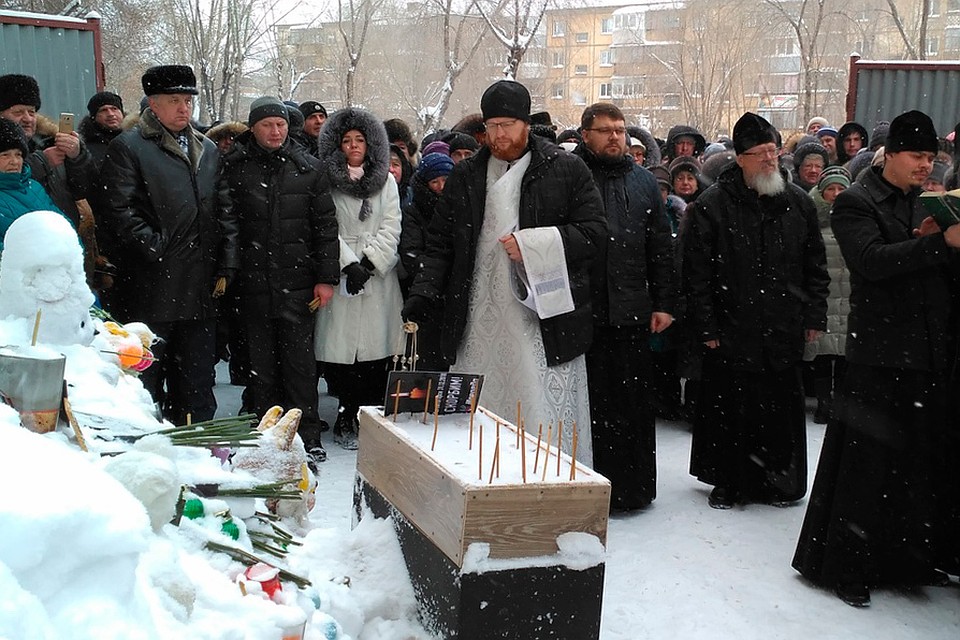С момента трагедии в Магнитогорске минуло 40 дней.