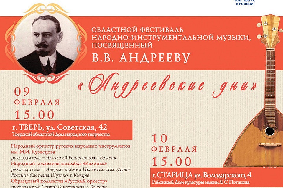 Прийти могут все желающие