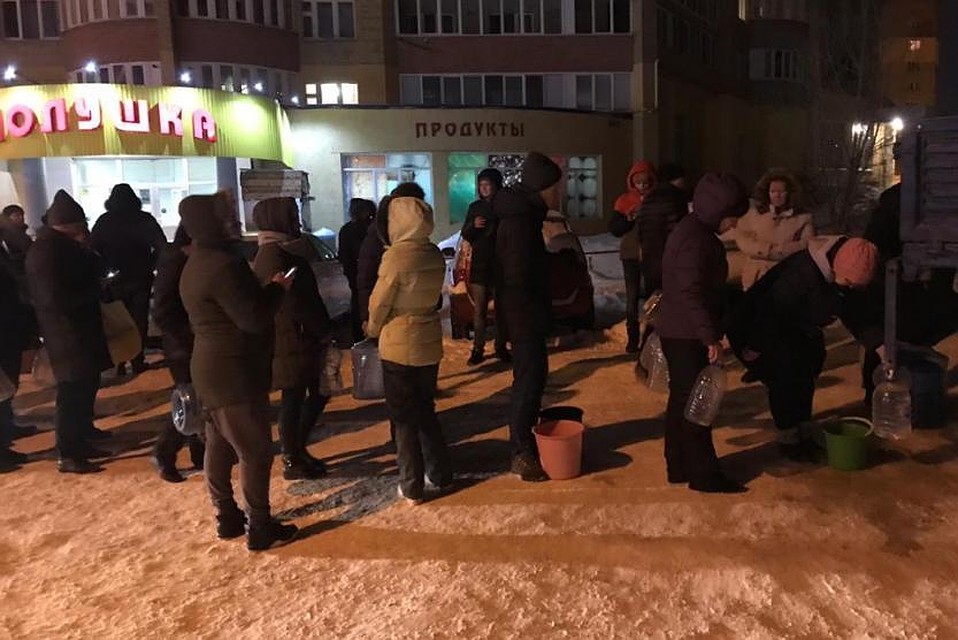 Фото: мэрия Уфы