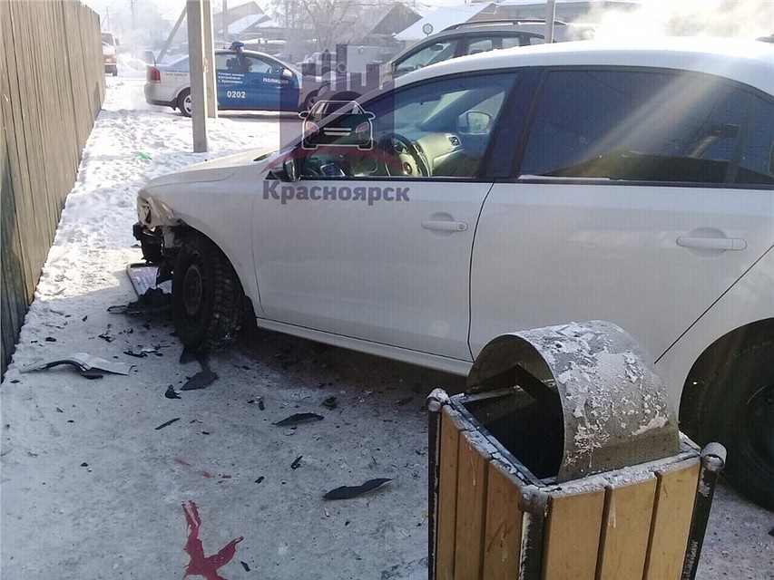Фото: соцсети