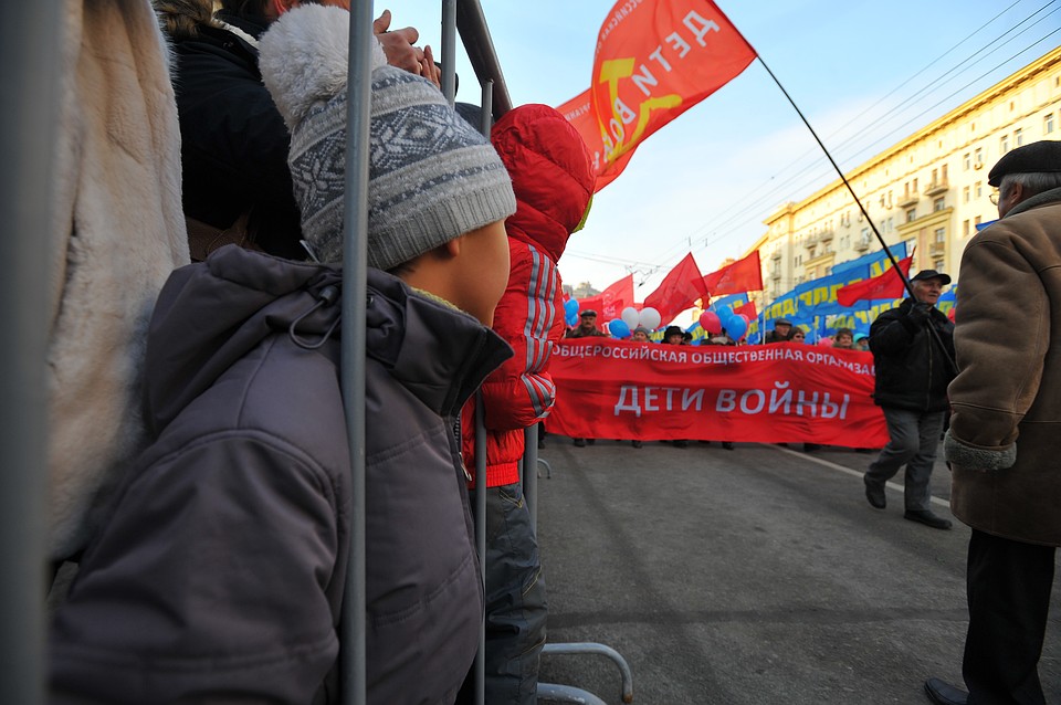 Дети войны