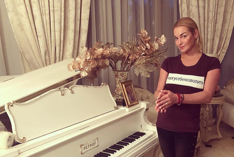 Волочкова устала от комментариев поклонников.