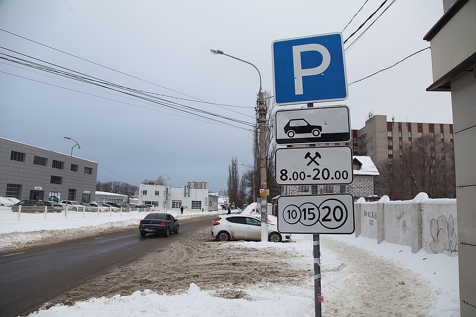 Речь идет о сумме, полученной в бюджет города. И это лишь 25% от общего заработка