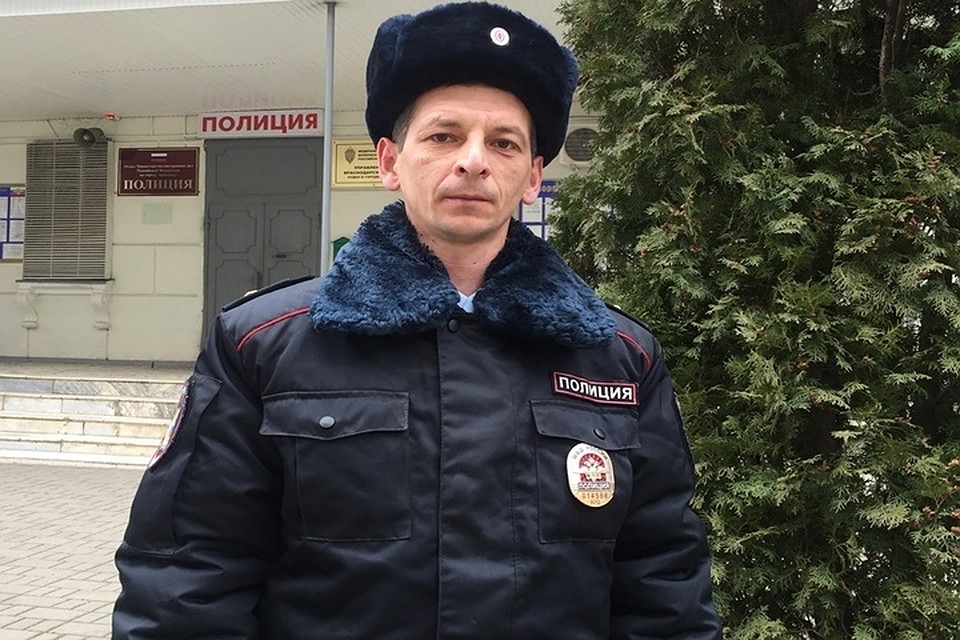 Андрей Геленко. Фото: пресс-служба ГУ МВД России по Краснодарскому краю