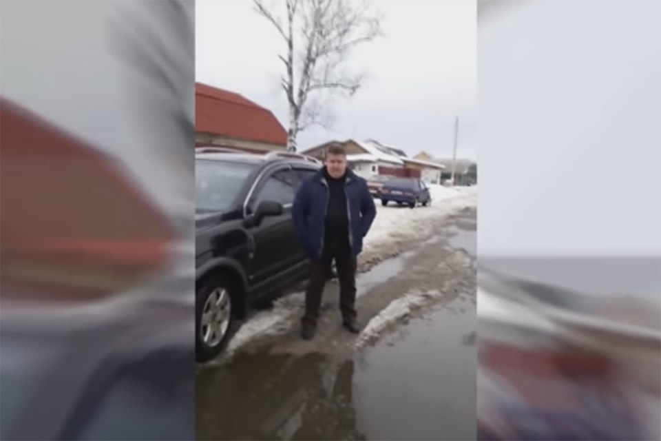 За грубость директора компании обещали уволить. Фото: кадр из видео.