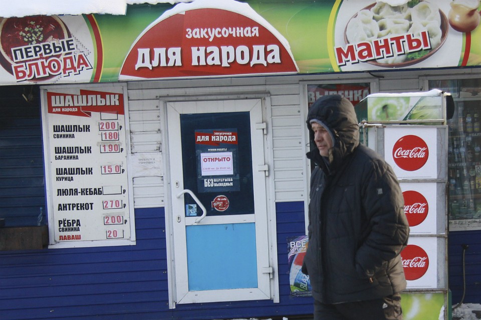 Кировчане оказались среди любителей хот-догов, шаурмы и чебуреков