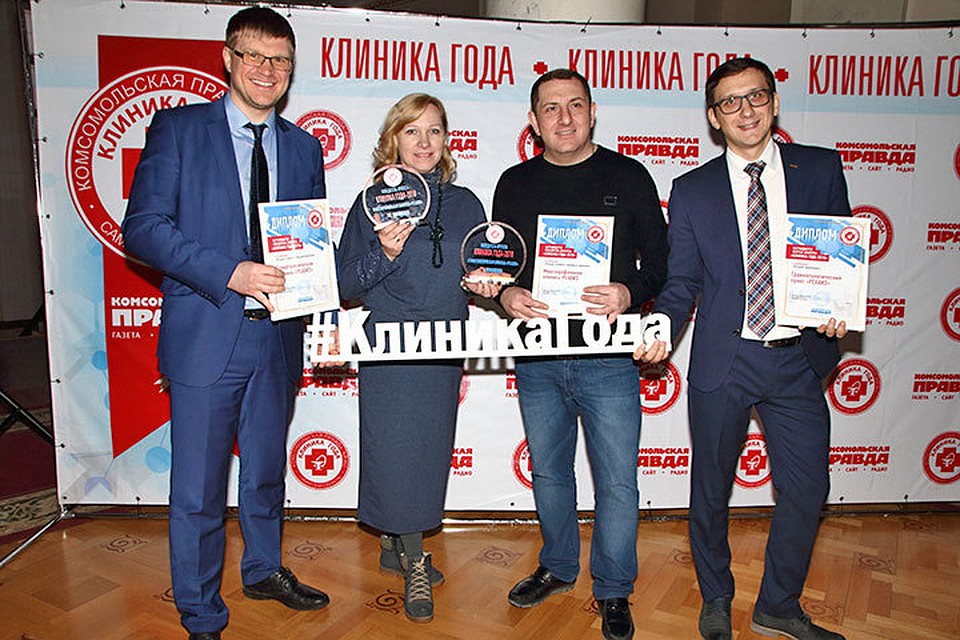 В конкурсе "Клиника года" "Реавиз" был представлен сразу в четырех номинациях.