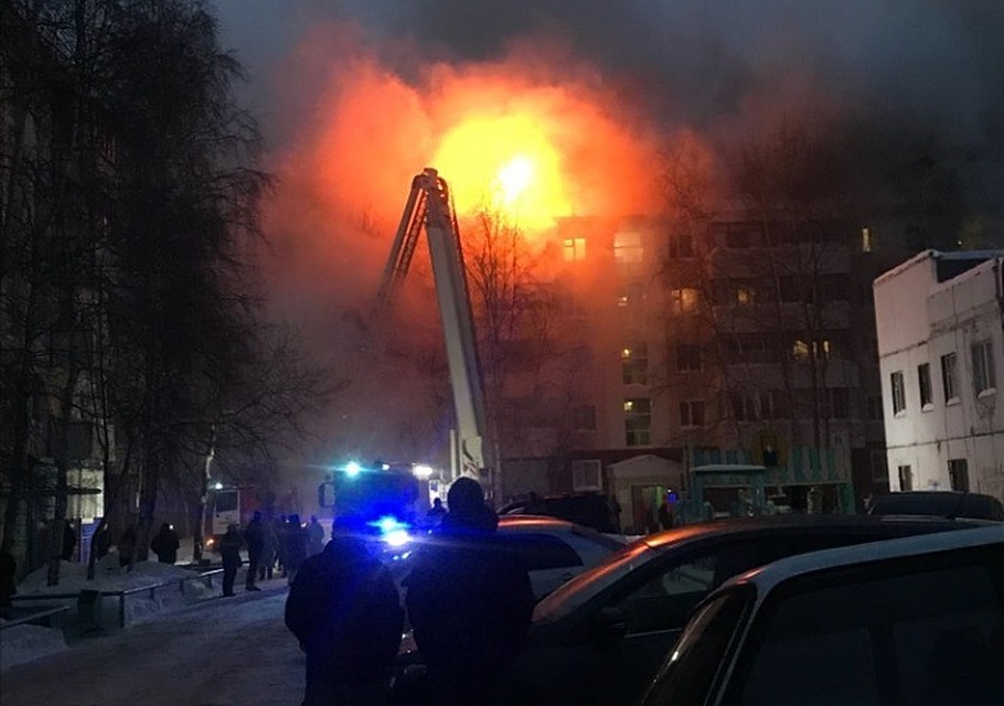 Фото из соцсети ВКонтакте