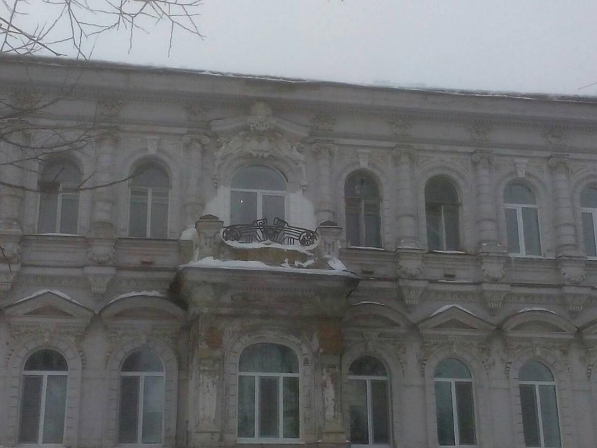 Киселева, 19. Фото региональной прокуратуры