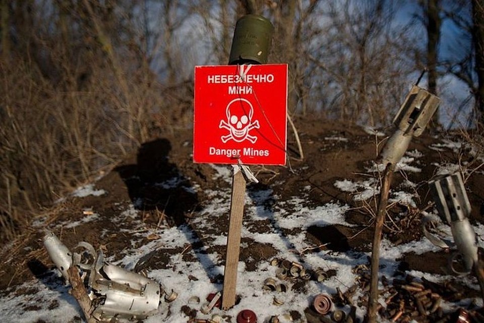 Вся земля Донбасса нашпигована минами. Фото: novorosinform.org