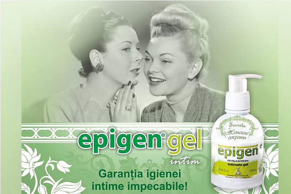 Epigen