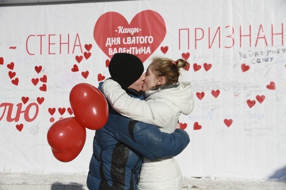 К Дню всех влюбленных многие не готовят специальных подарков