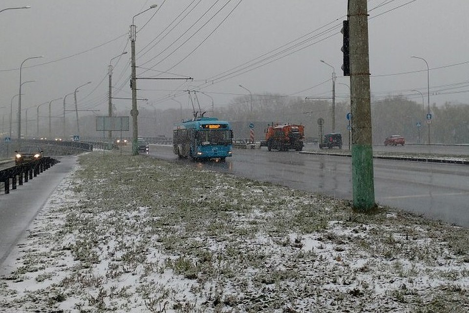 На дорогах гололедица.