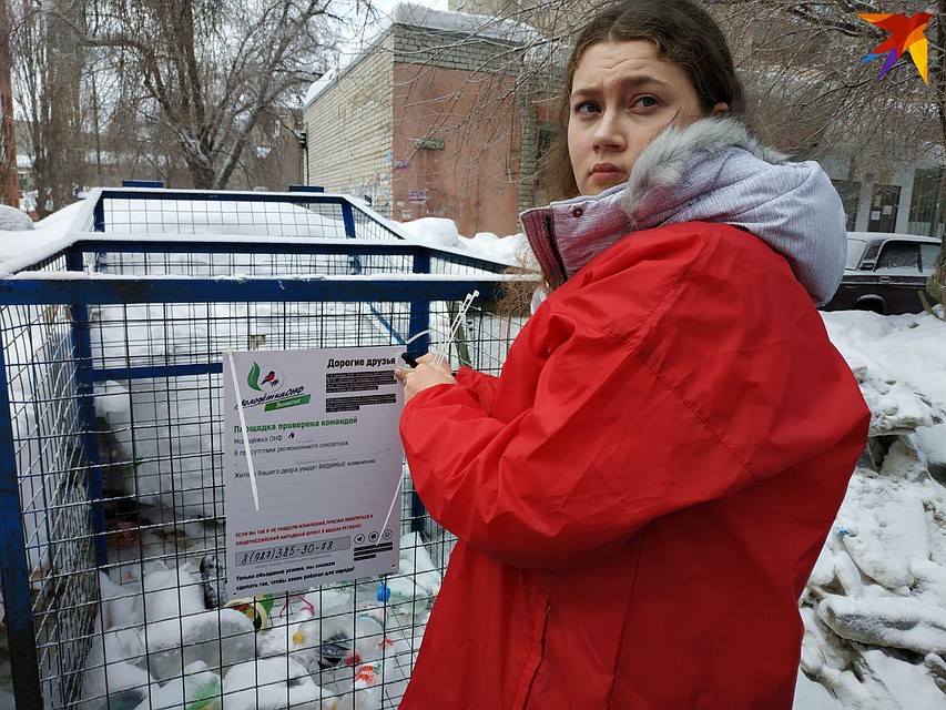 В Саратове появится график вывоза мусора
