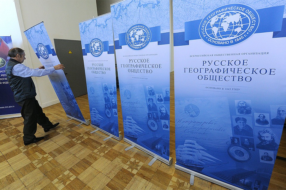 На фестивале РГО в Центральном доме художника.