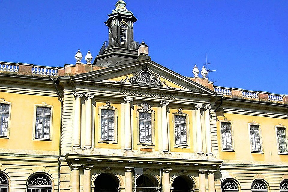 Финская поэтесса Туа Форсстрём стала членом Шведской Академии. Фото: с сайта wikipedia.org