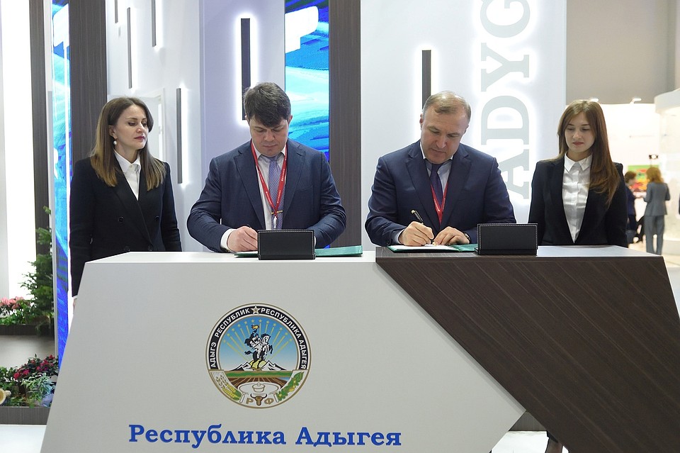 Фото пресс-службы главы Республики Адыгея