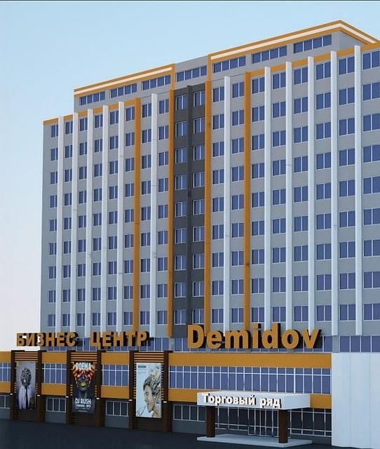 Фото: презентация Корпорации развития Удмуртии