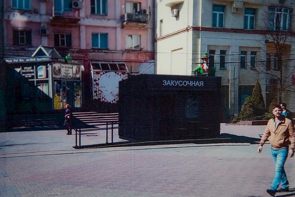 Это рабочий эскиз. Но все равно - выглядит жутко!