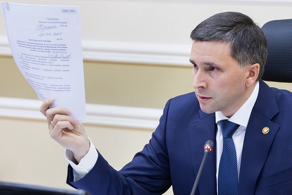 Министр природных ресурсов и экологии РФ: наша позиция остаётся неизменной - незаконно выловленных животных нужно освобождать из неприспособленных вольеров. Фото: mnr.gov