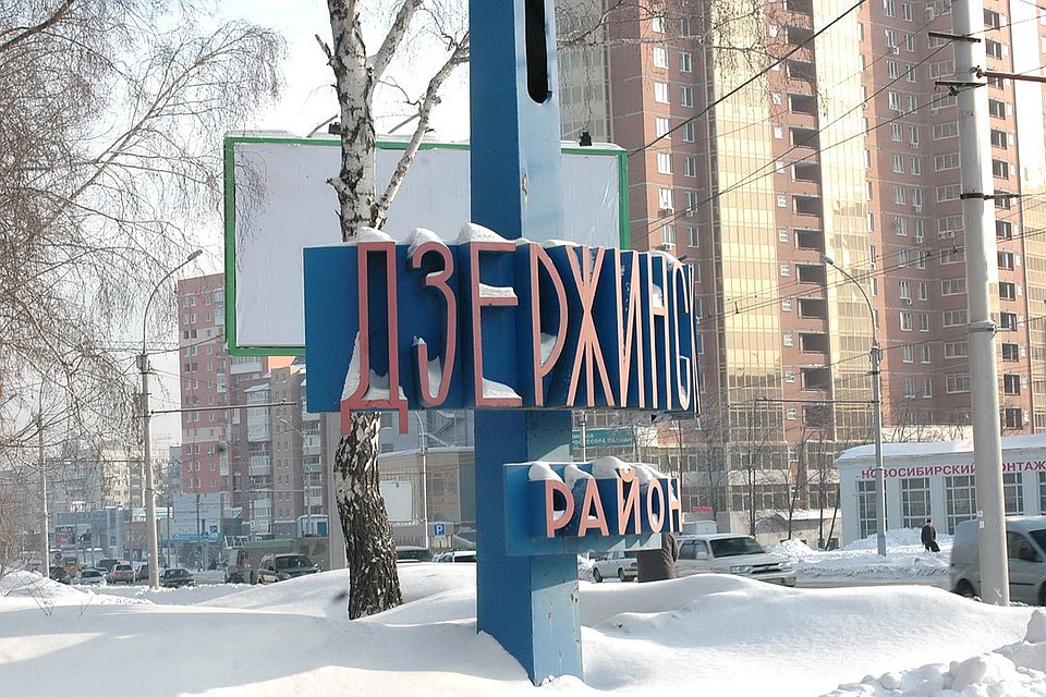 Дзержинский район - один из самых спокойных в городе.