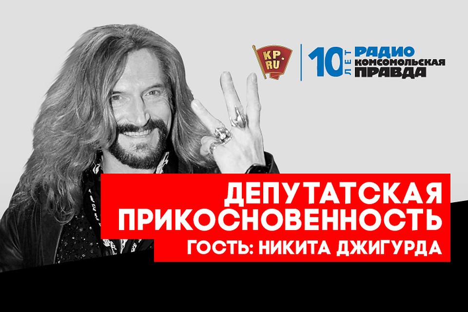 Нужно ли запрещать мат в искусстве
