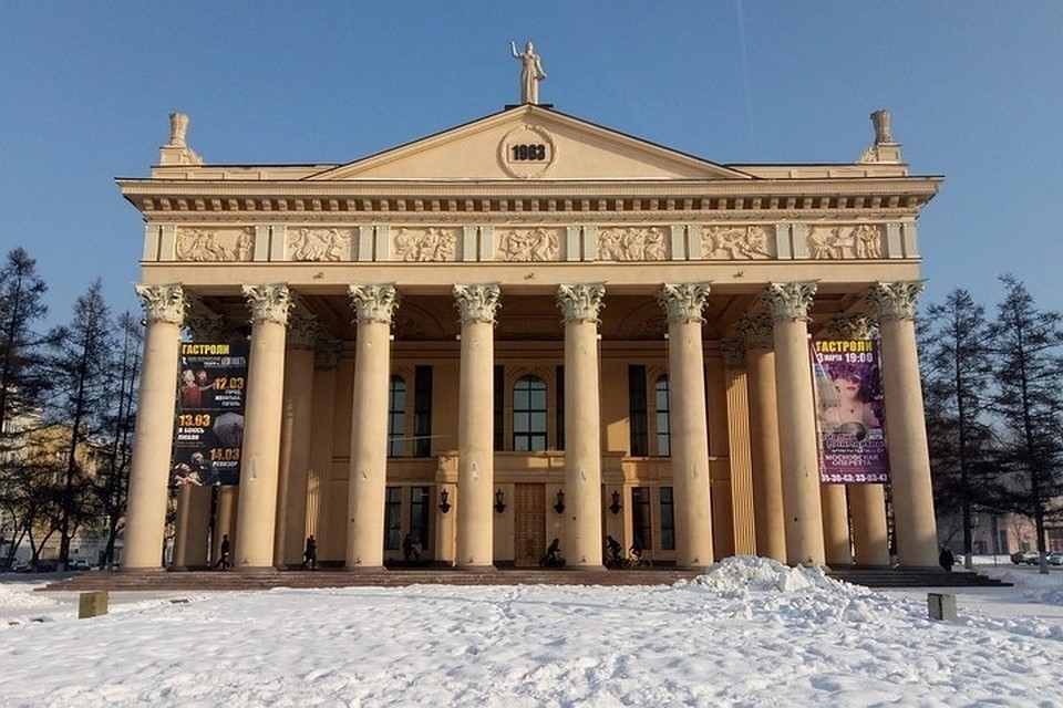 Новокузнецкий драм театр. Фото: yandex.ru
