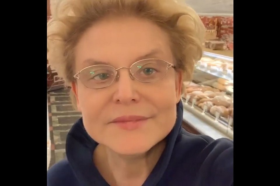 Елена Малышева сбросила 10 килограмм. Кадр: instagram