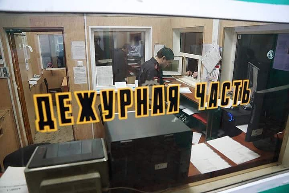 Преступница успела потратить все украденные деньги до того, как ее нашли полицейские