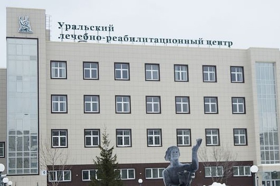 Госпиталь Тетюхина был открыт в 2014 году.
