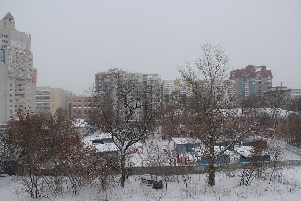 Будьте осторожны на улице