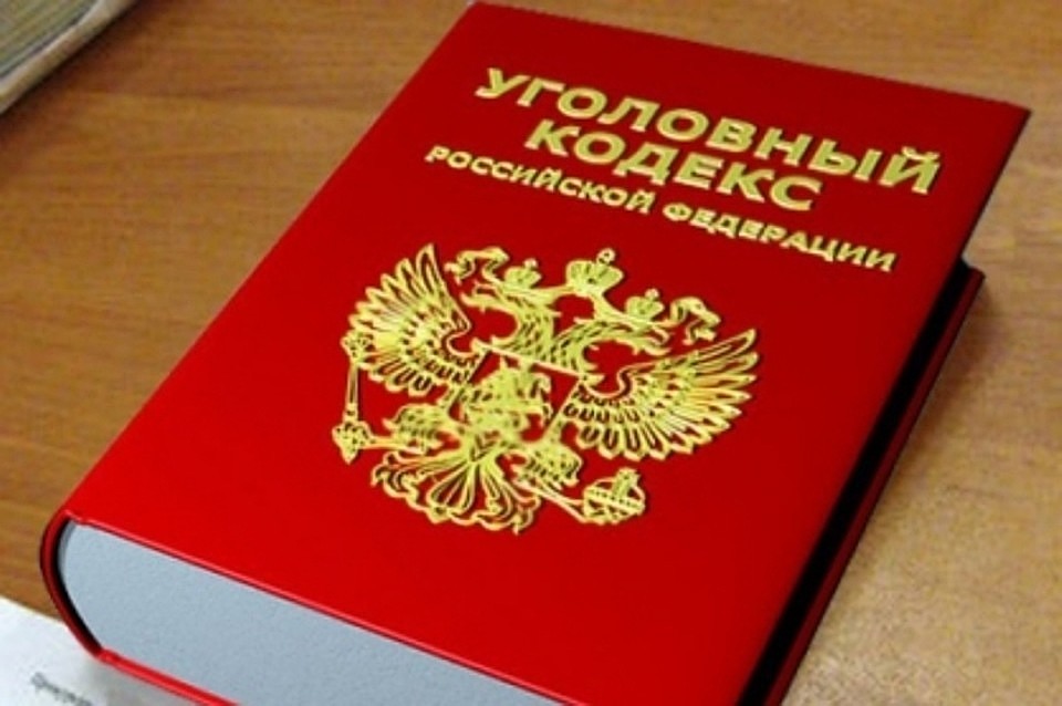 Возбуждения уголовных дел добилась районная прокуратура