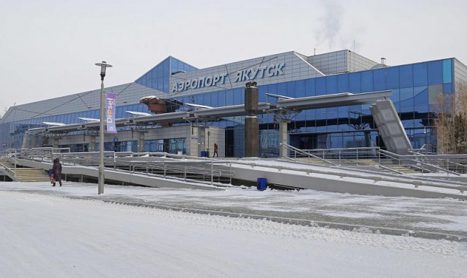Какое-то время якутяне смогут летать в Москву только с пересадкой.