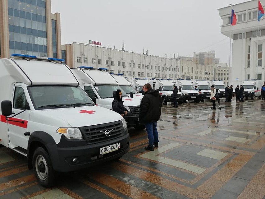 Автомобили были куплены за счет федеральных средств в соответствии с распоряжением правительства