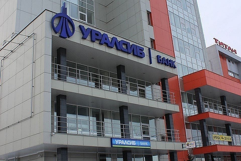 Фото: банк ВТБ
