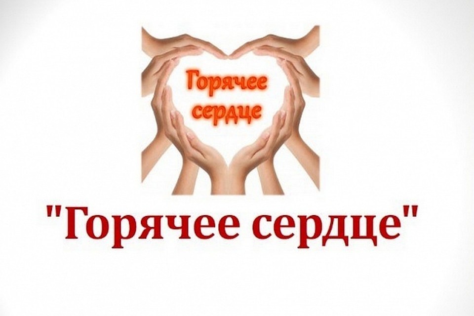 Фото: пресс-служба администрации Краснодарского края