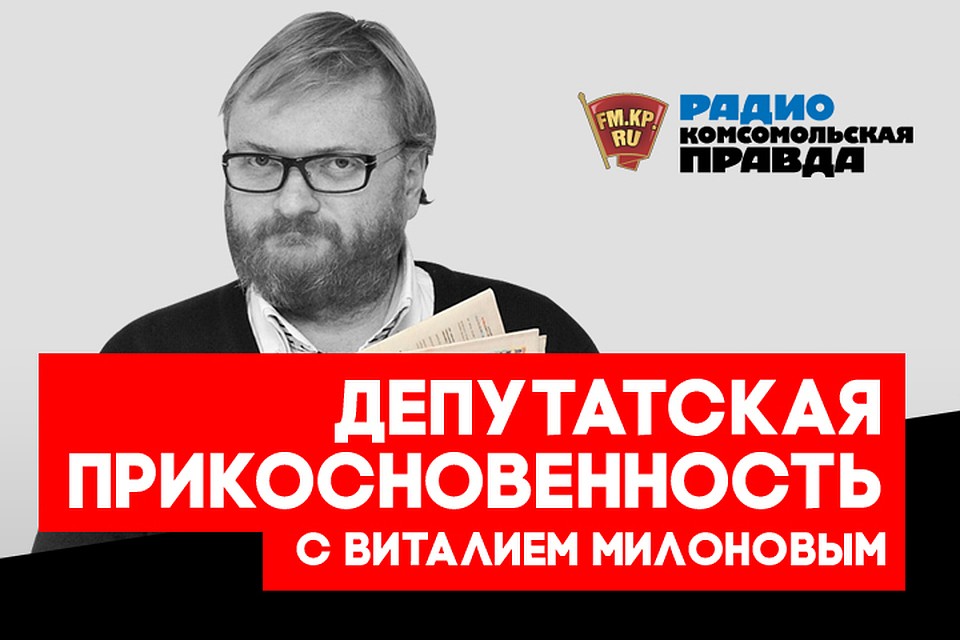 Почему нужно запретить фейковые новости про НЛО