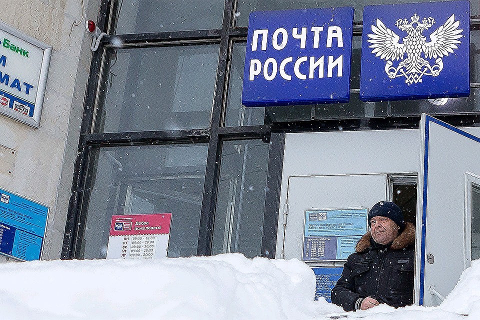 Почти все учреждения 8 марта отдыхают