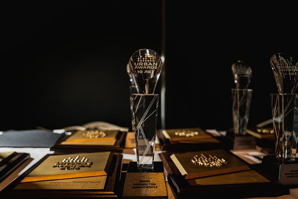 Открыт прием заявок на участие в Urban Awards 2019.