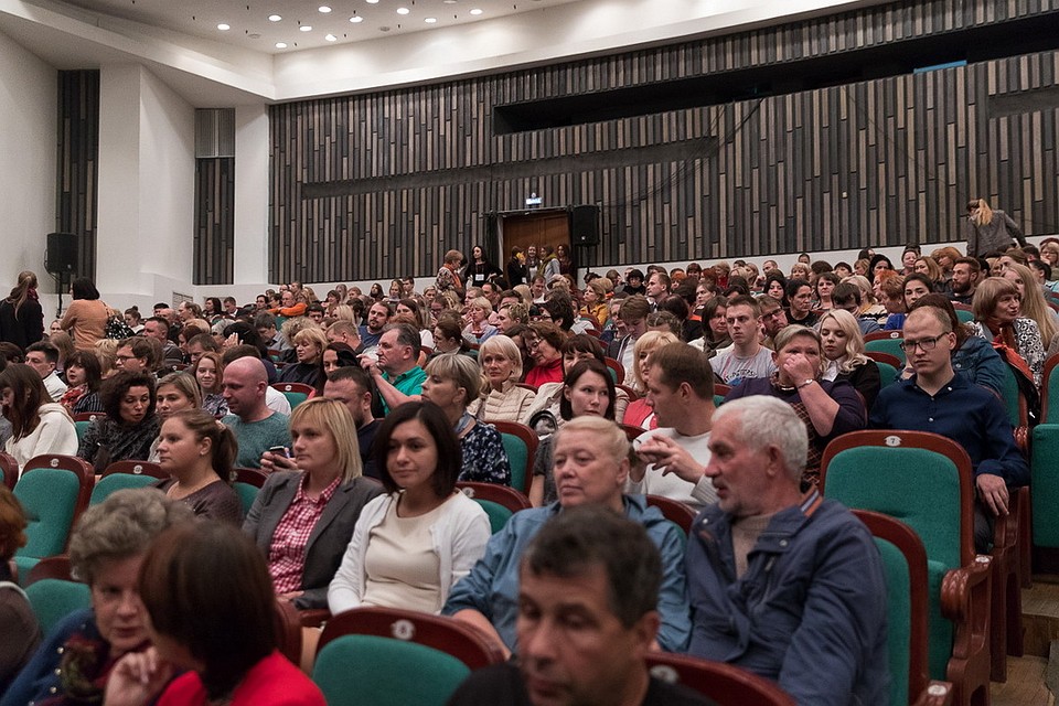 В Пскове изменилось время начала концерта Симфонического оркестра Мариинского театра.
