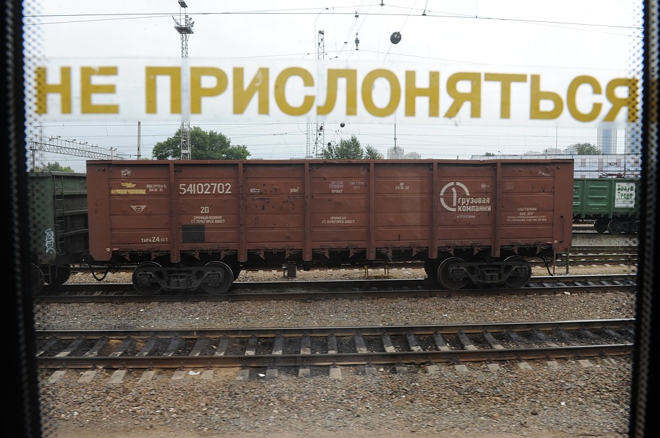 На железной дороге под Омском сошли с рельсов 4 вагона