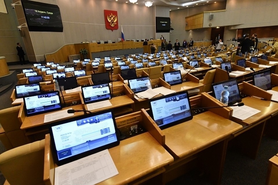 В Госдуме приняли закон о борьбе с фейковыми новостями