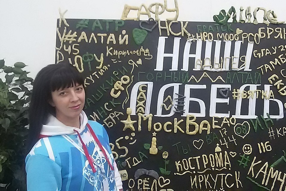 Алтайская чиновница, получившая замечание от губернатора, покидает Общественную палату