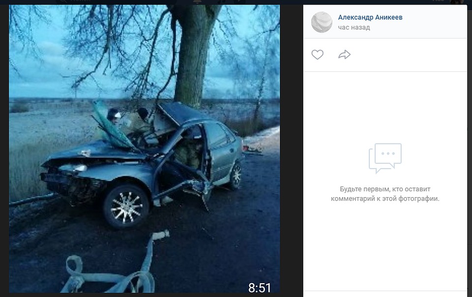 Разбитый автомобиль у поселка Очаково