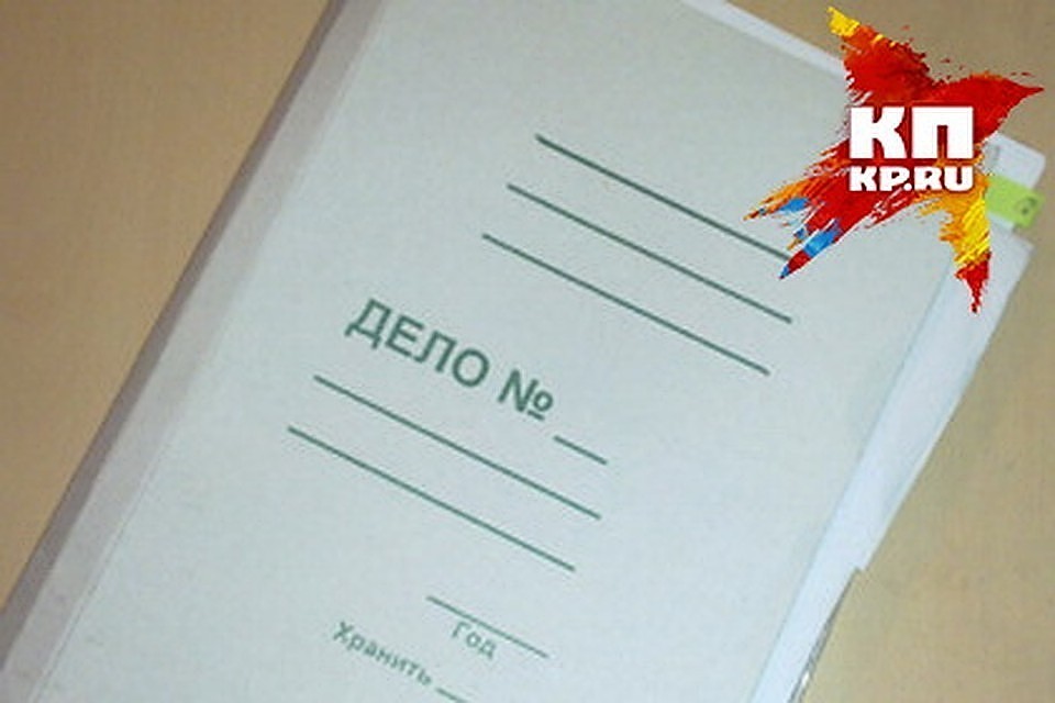 За нарушение двух статей КОАП РФ правонарушителю назначен штраф - 70 тысяч рублей.