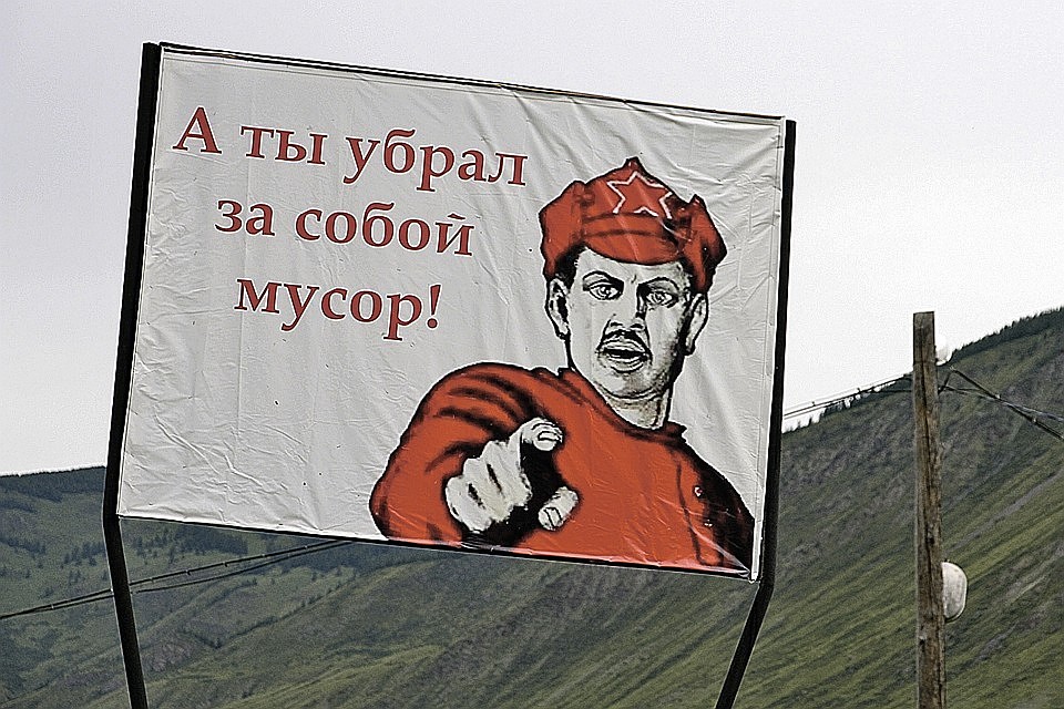 Сколько мусора на самом деле производят кировчане, выяснят эксперты